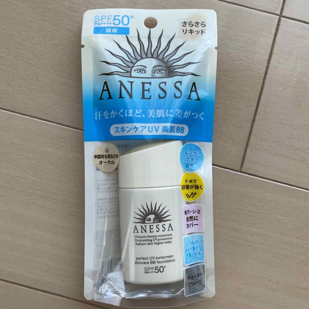ANESSA(アネッサ)の資生堂 アネッサ パーフェクトUV スキンケアBB ファンデーション a 2(2 コスメ/美容のベースメイク/化粧品(BBクリーム)の商品写真