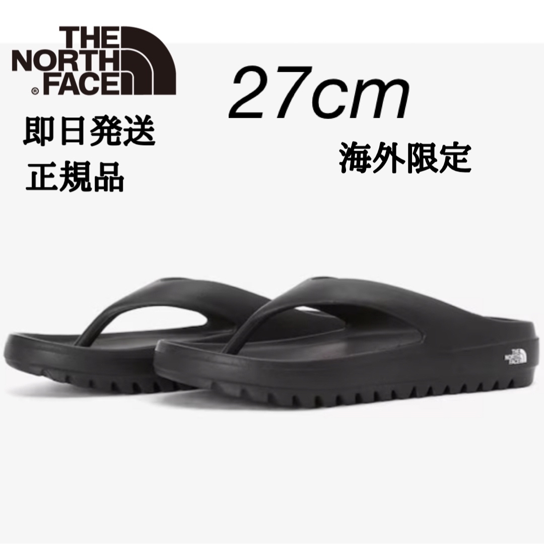 THE NORTH FACE　ノースフェイス　スリッパ　スライド　新品　27