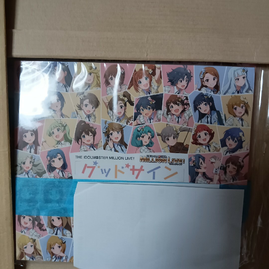 BANDAI NAMCO Entertainment(バンダイナムコエンターテインメント)のアイドルマスターミリオンライブ!グッドサイン エンタメ/ホビーのCD(アニメ)の商品写真