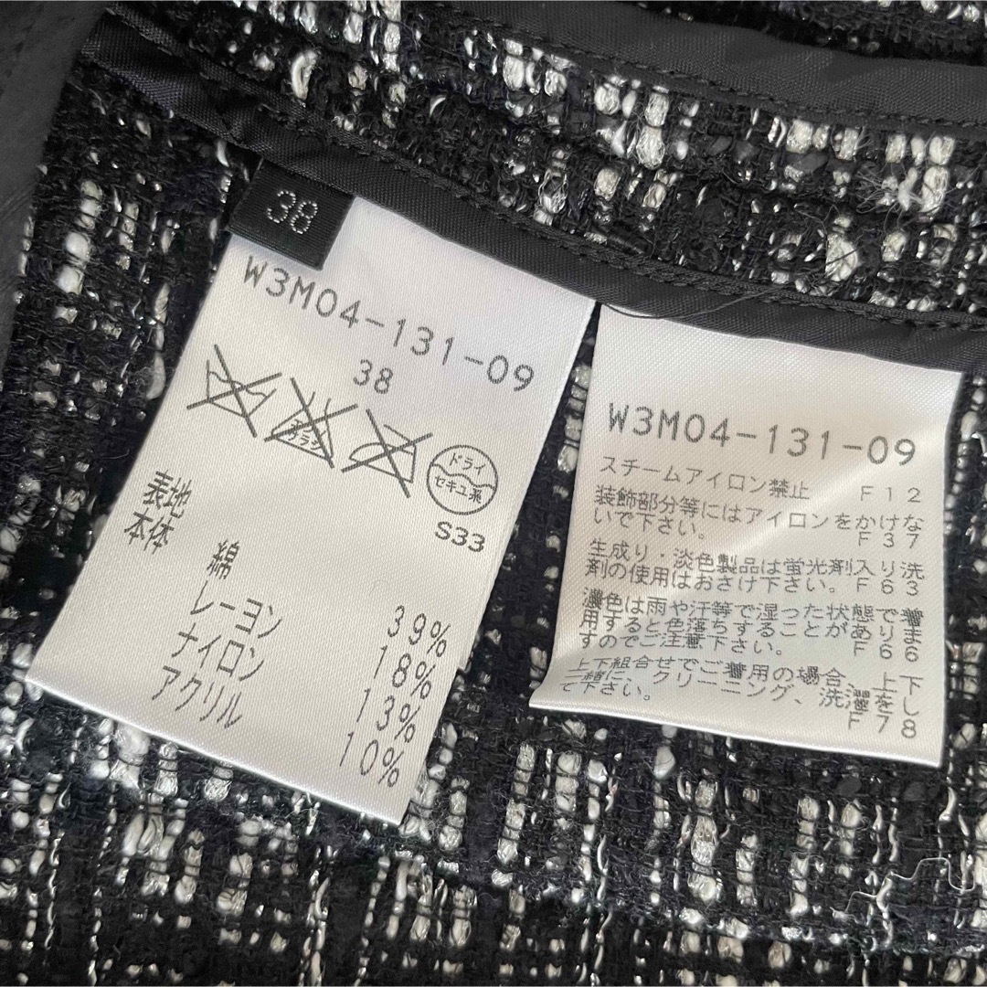 新品 COTOO コトゥー ツイードノーカラージャケット 半袖 フリル 38