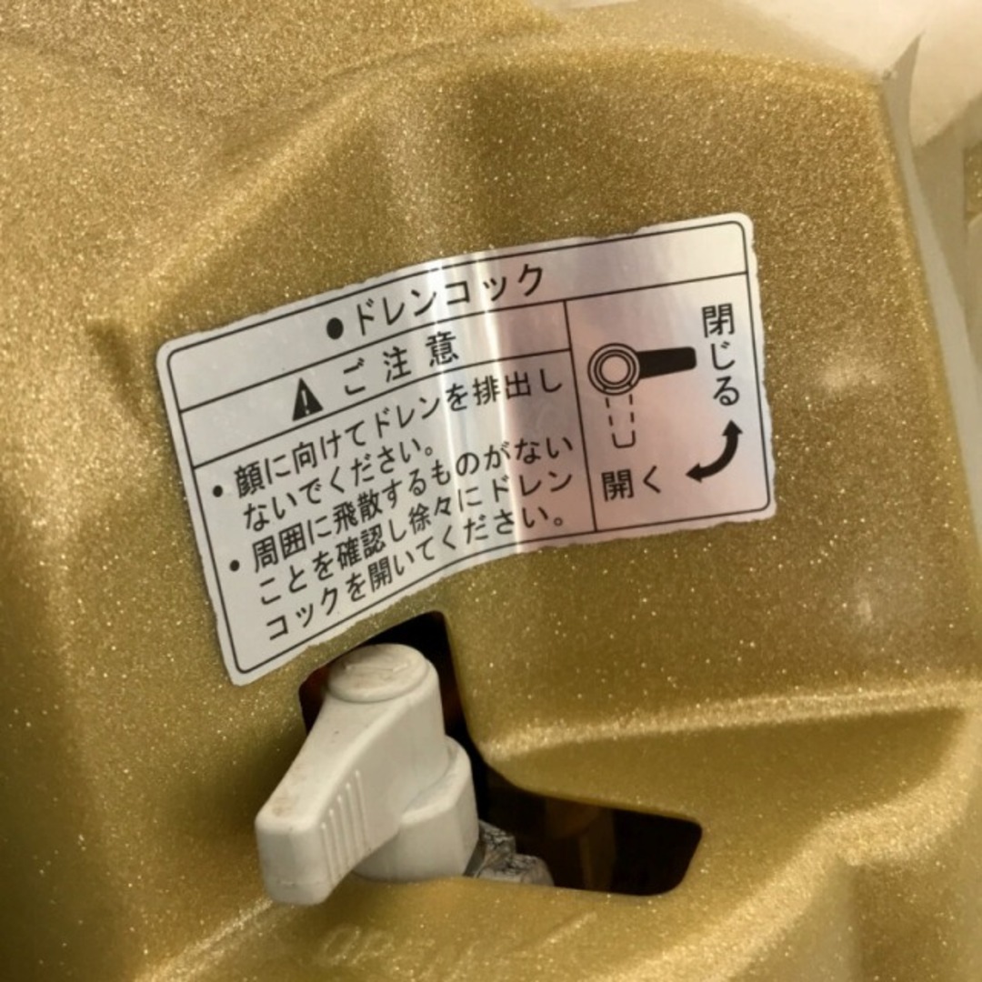 日立 - ☆中古品☆HITACHI 日立工機 常圧/高圧 エア 日立 - ☆中古品☆HITACHI 日立工機 常圧/高圧 エア