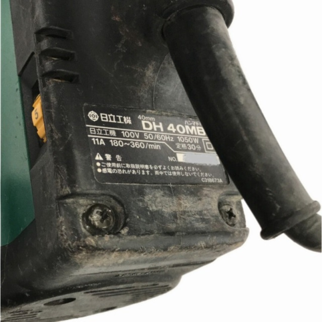 日立 - ☆中古品☆HITACHI 日立工機 100V ハンマドリル DH40MB 日立 - ☆中古品☆HITACHI 日立工機 100V ハンマドリル DH40MB