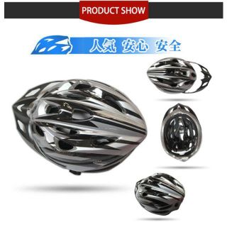 ★新品★送料込 自転車ヘルメット 通勤通学 子供 大人用 ブラック＆シルバー(ウエア)