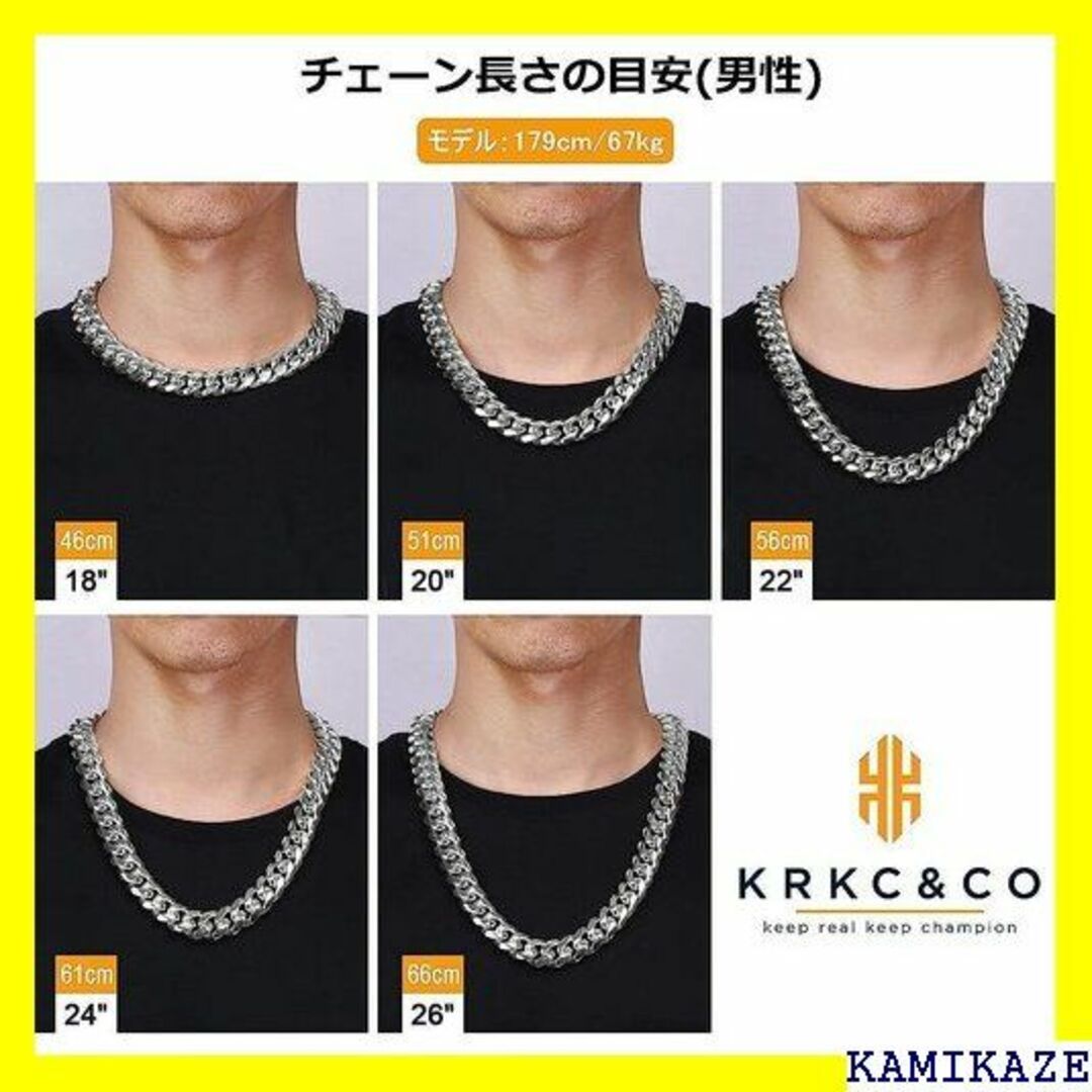 ☆ KRKC&CO 18mm 喜平チェーン ネックレス ス ールド 51 277 4