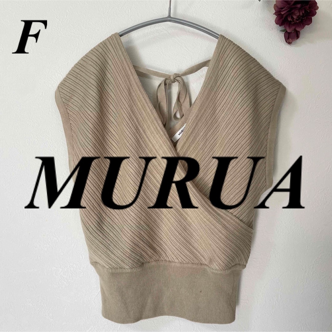 MURUA(ムルーア)のMURUA ムルーア コンパクトカシュクールニット レディースのトップス(ニット/セーター)の商品写真