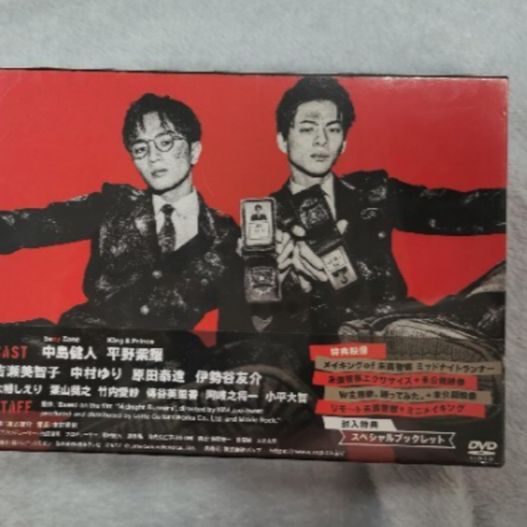 未満警察 Blu-ray \u0026生徒が人生をやり直せる学校 | www