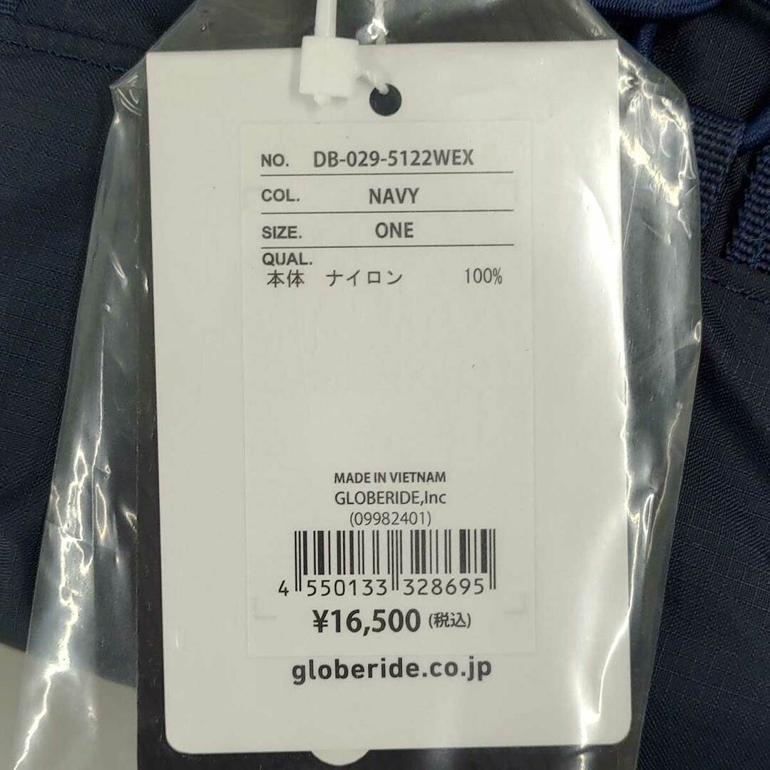 未使用】ダイワライフスタイル クーラーボックス ケース ネイビー DB