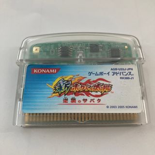 ゲームボーイアドバンス - 新・ボクらの太陽 逆襲のサバタの通販 by