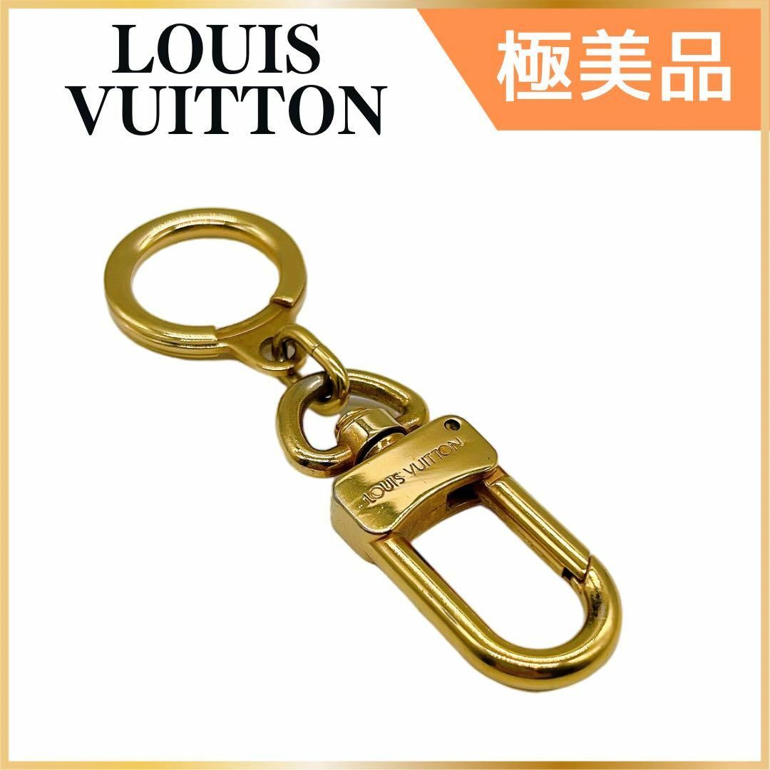 LOUIS VUITTON ヴィトン キーホルダー アノクレ 正規品