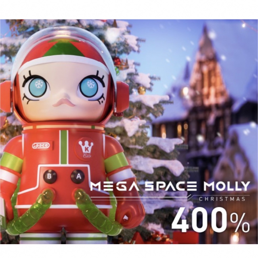 POPMARTMEGA コレクション 400％ SPACE MOLLY CHRISTMAS