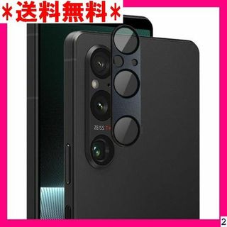 ２ JoolinフィルムXperia 1 V保護カバーSO 過率 防塵 ブラック(その他)