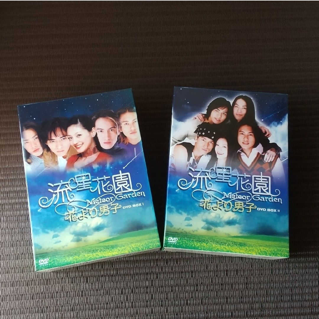 台湾ドラマ　流星花園✨DVD エンタメ/ホビーのDVD/ブルーレイ(韓国/アジア映画)の商品写真