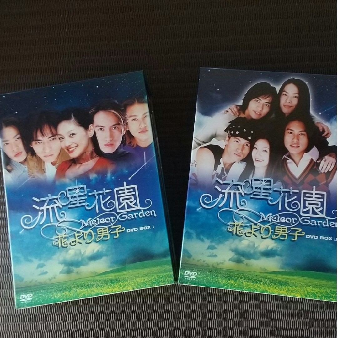 台湾ドラマ　流星花園✨DVD エンタメ/ホビーのDVD/ブルーレイ(韓国/アジア映画)の商品写真