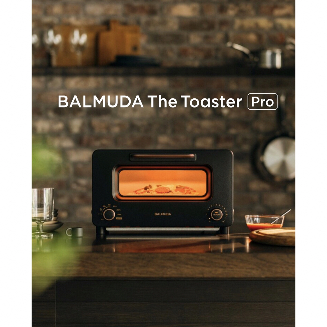 バルミューダ BALMUDA The Toaster Pro K05A-SE