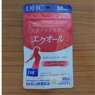 ディーエイチシー(DHC)のDHC エクオール 30日分一袋(その他)