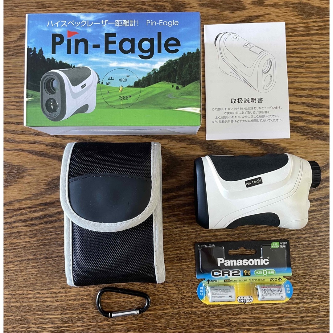 Pin-Eagle(ピンイーグル)ゴルフレーザー距離計（新品電池付属） - ゴルフ