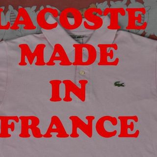 ラコステ(LACOSTE)のラコステ ポロシャツ 12886ｃ フランス製 綿100％ LACOSTE 00(ポロシャツ)