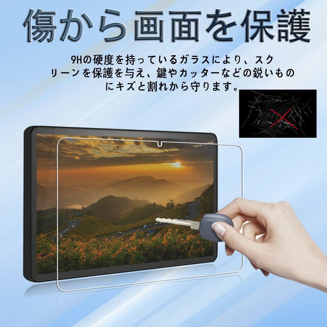 firemax11 タブレット　美品