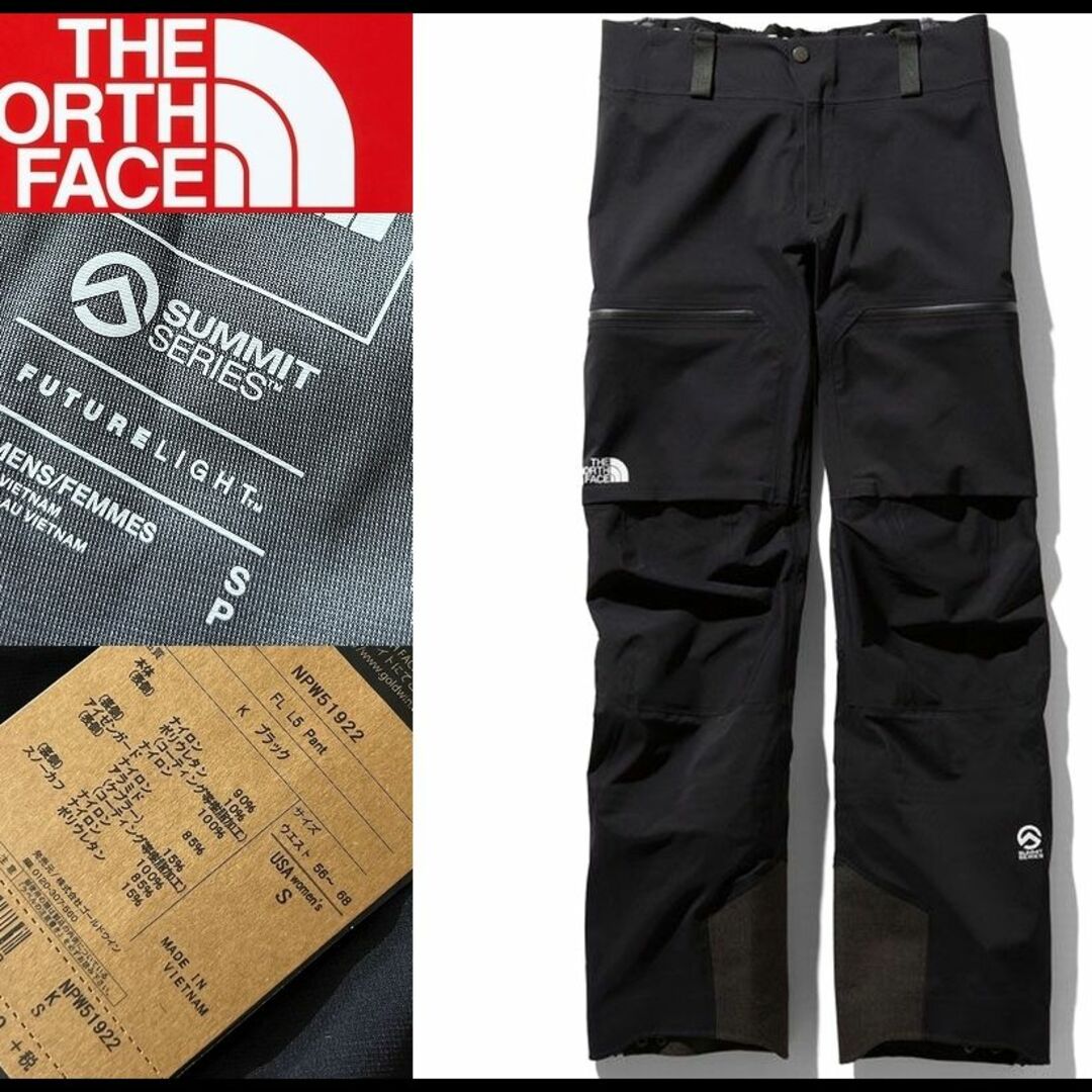 定価79,200 新品 ノースフェイス NPW51922 アルパイン パンツ S - 登山用品