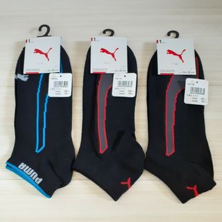 プーマ(PUMA)のpuma プーマ メンズ ソックス 靴下 3足セット 男性用 26~28cm(ソックス)