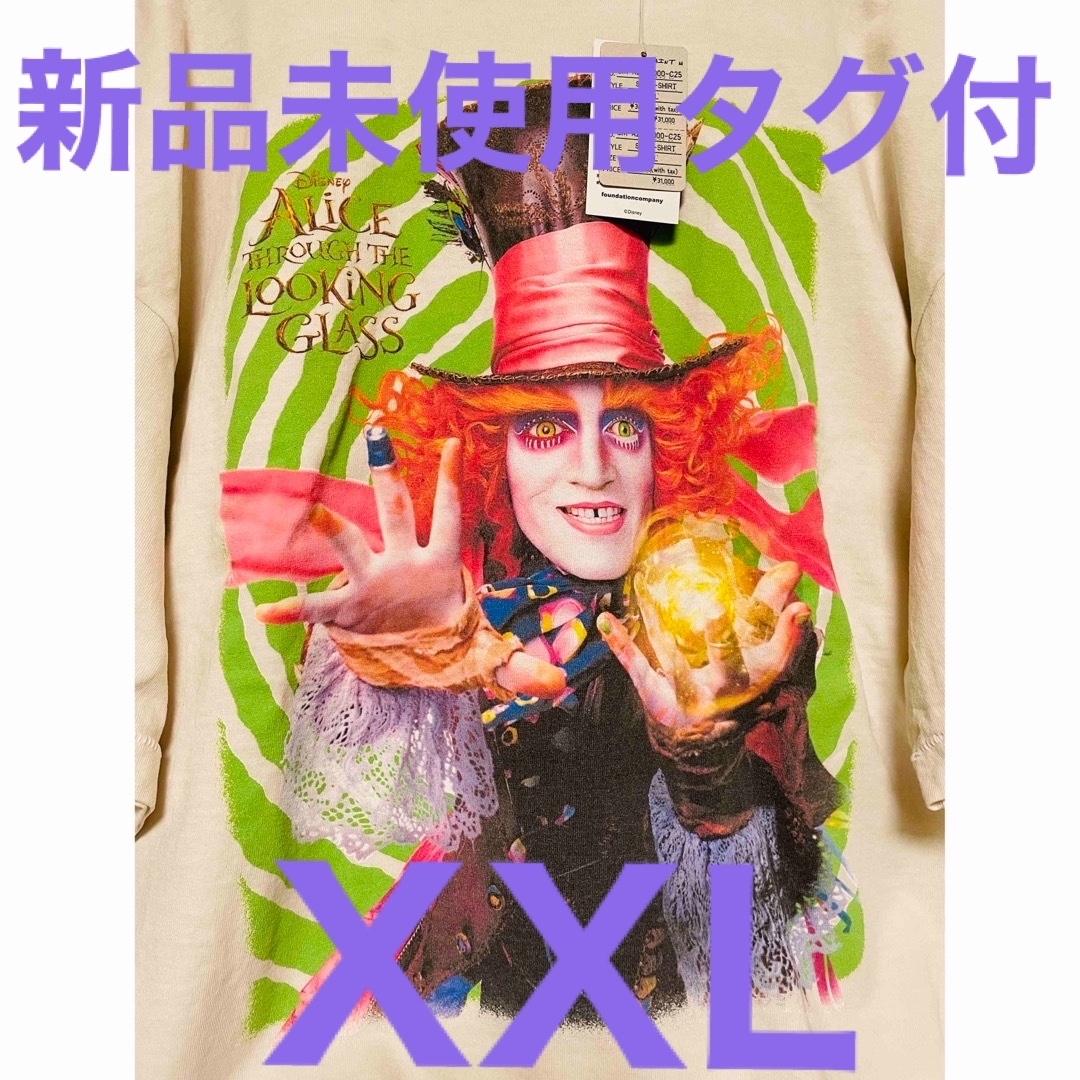 セントマイケル　saint mxxxxxx MAD HATTER | フリマアプリ ラクマ