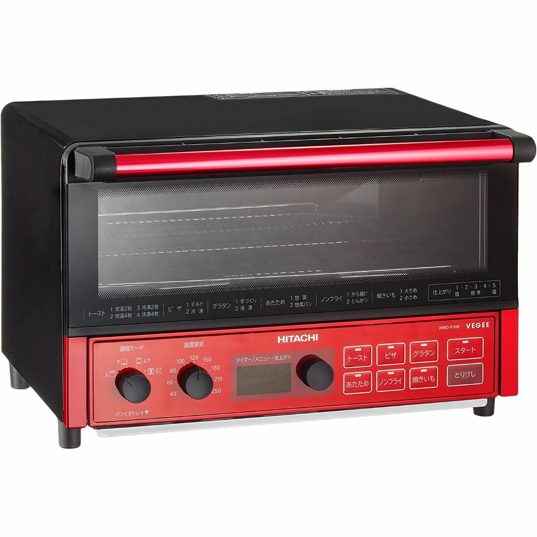 日立 - 日立 HITACHI コンベクション オーブントースター 1300W 4枚