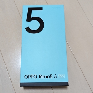 オッポ(OPPO)のOPPO Reno5 A OCN版 アイスブルー(スマートフォン本体)