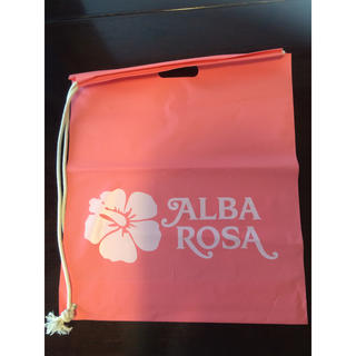 アルバローザ(ALBA ROSA)のアルバローザ ショップ袋(ショップ袋)