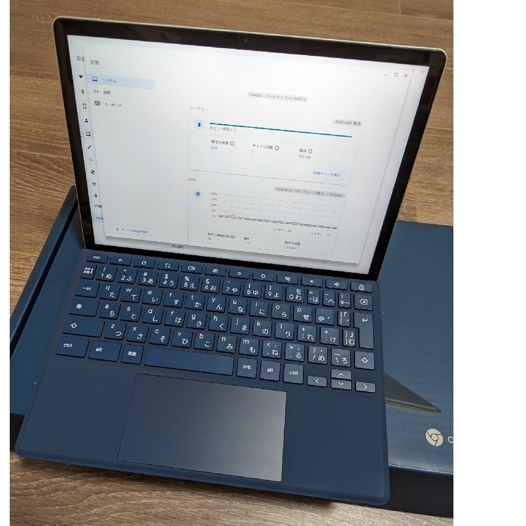 HP - HP Chromebook x2 11 (8GB・LTEモデル)の通販 by ポチ's shop