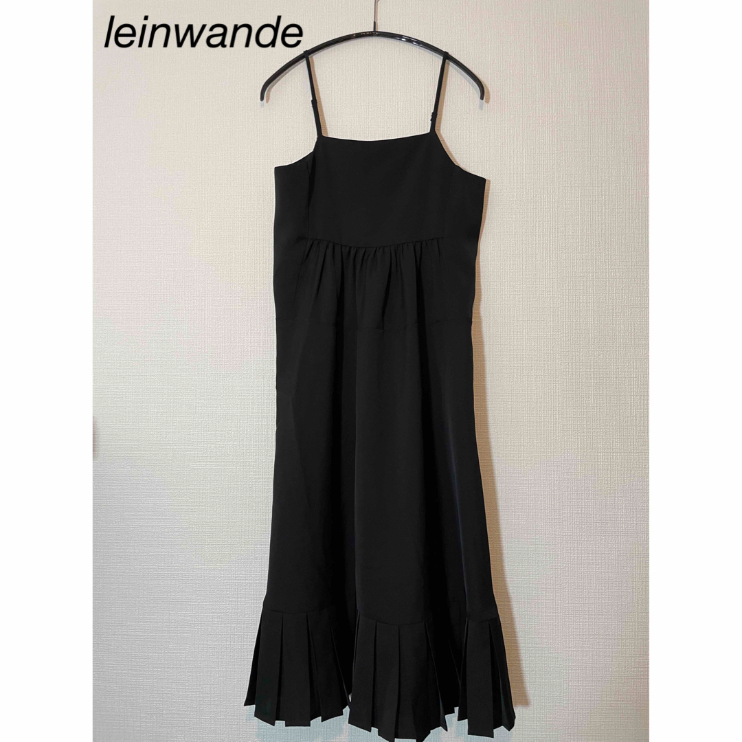 leinwande Ysabella A-line Dress ワンピース - ロングワンピース ...