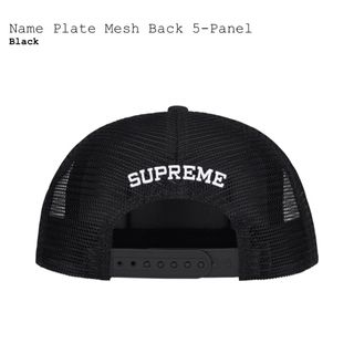 Supreme Name Plate Mesh Back 5-Panel