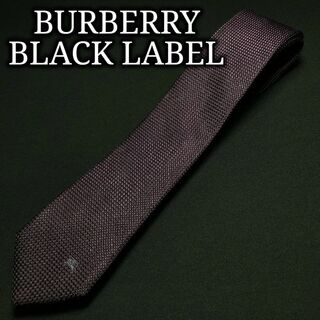 バーバリーブラックレーベル(BURBERRY BLACK LABEL)のバーバリーブラックレーベル ワンポイントロゴ ネクタイ A107-K14(ネクタイ)