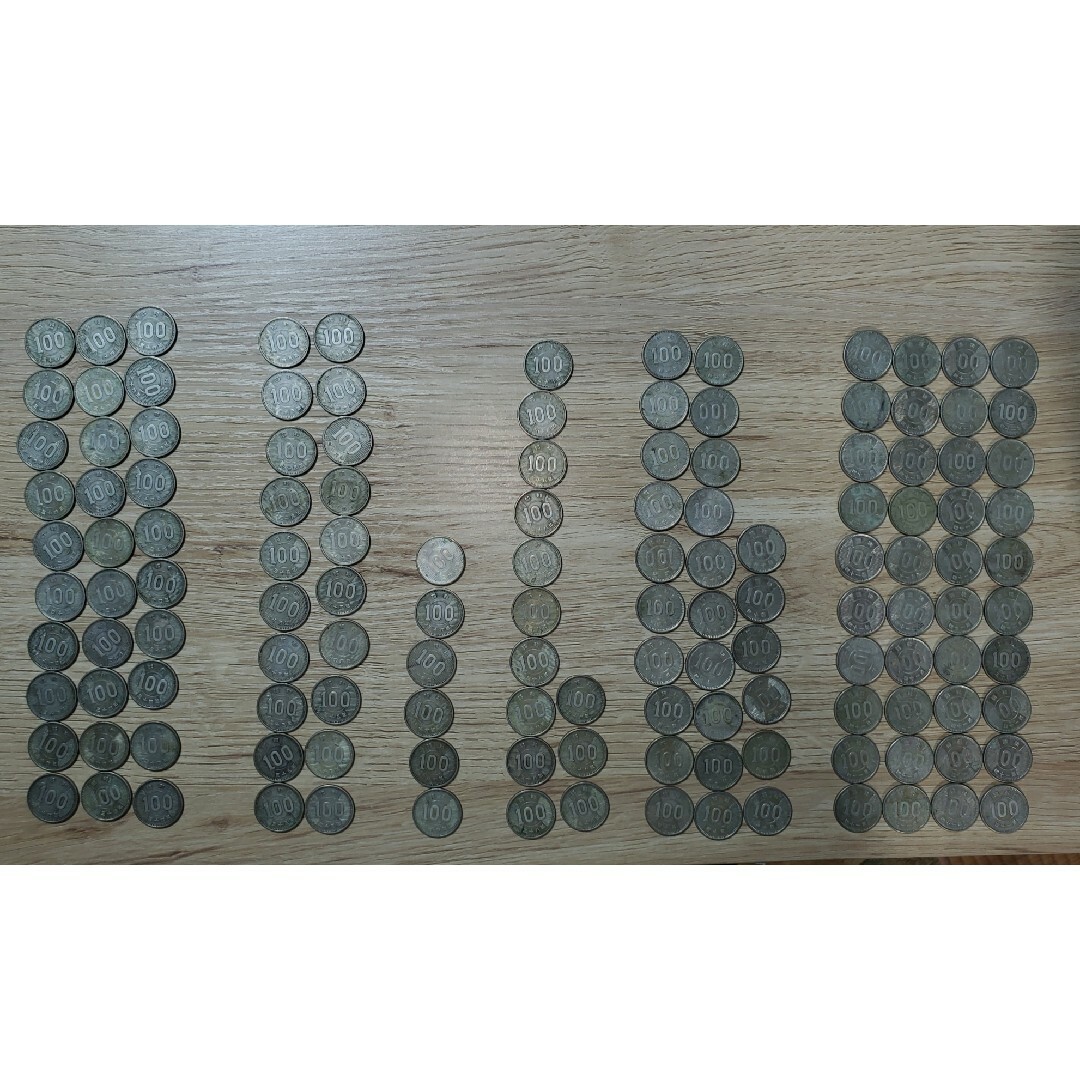 旧百円硬貨　昭和34～41年　稲穂　129枚