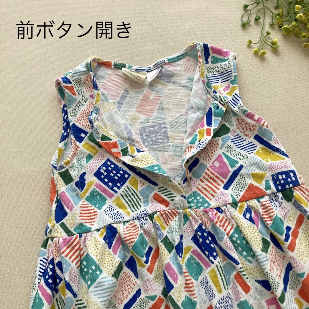 ZARA(ザラ)の803 ザラベビー　幾何学模様の色彩豊かな街並み＊カラフルコットンワンピース キッズ/ベビー/マタニティのキッズ服女の子用(90cm~)(ワンピース)の商品写真