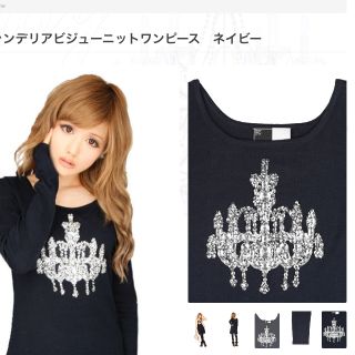 レディー(Rady)の新品 Rady💜シャンデリア💗ワンピ(ミニワンピース)