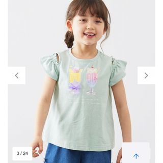 エニィファム ボタンの通販 1,000点以上 | anyFAMを買うならラクマ