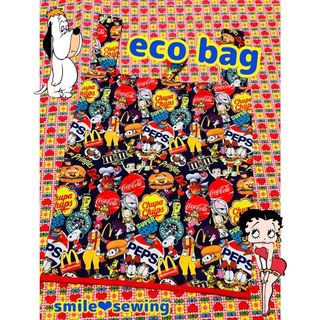 ジーンズの通販 1,000点以上(ハンドメイド) | お得な新品・中古・未