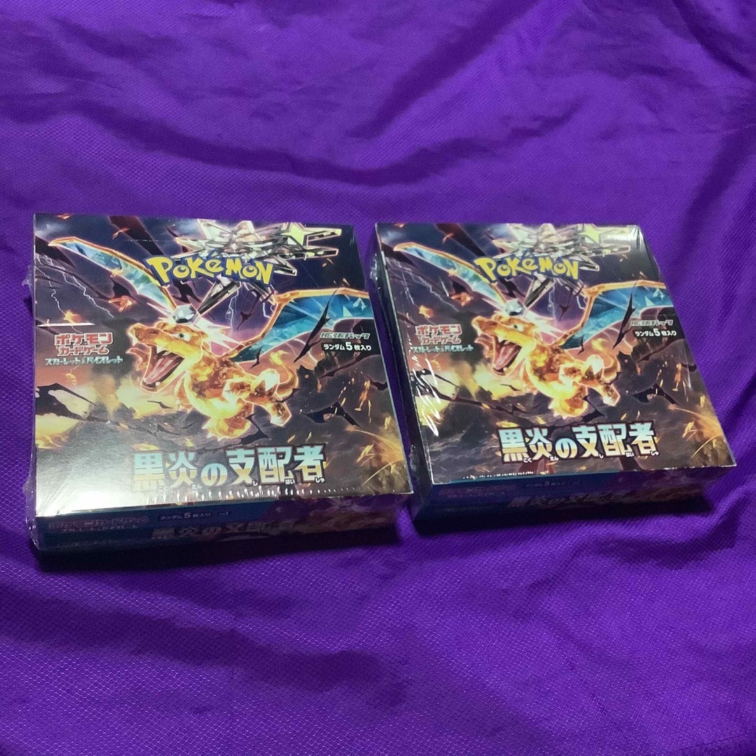 激安の ポケモンカード 黒炎の支配者 2 box シュリンク付き 新品未開封