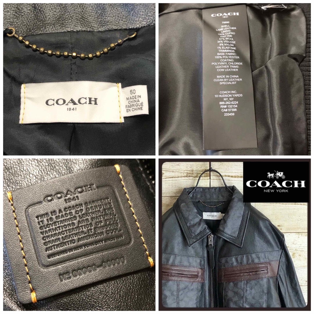 COACH   即完売 COACH コーチ レザー 羊革 シグネチャー入り