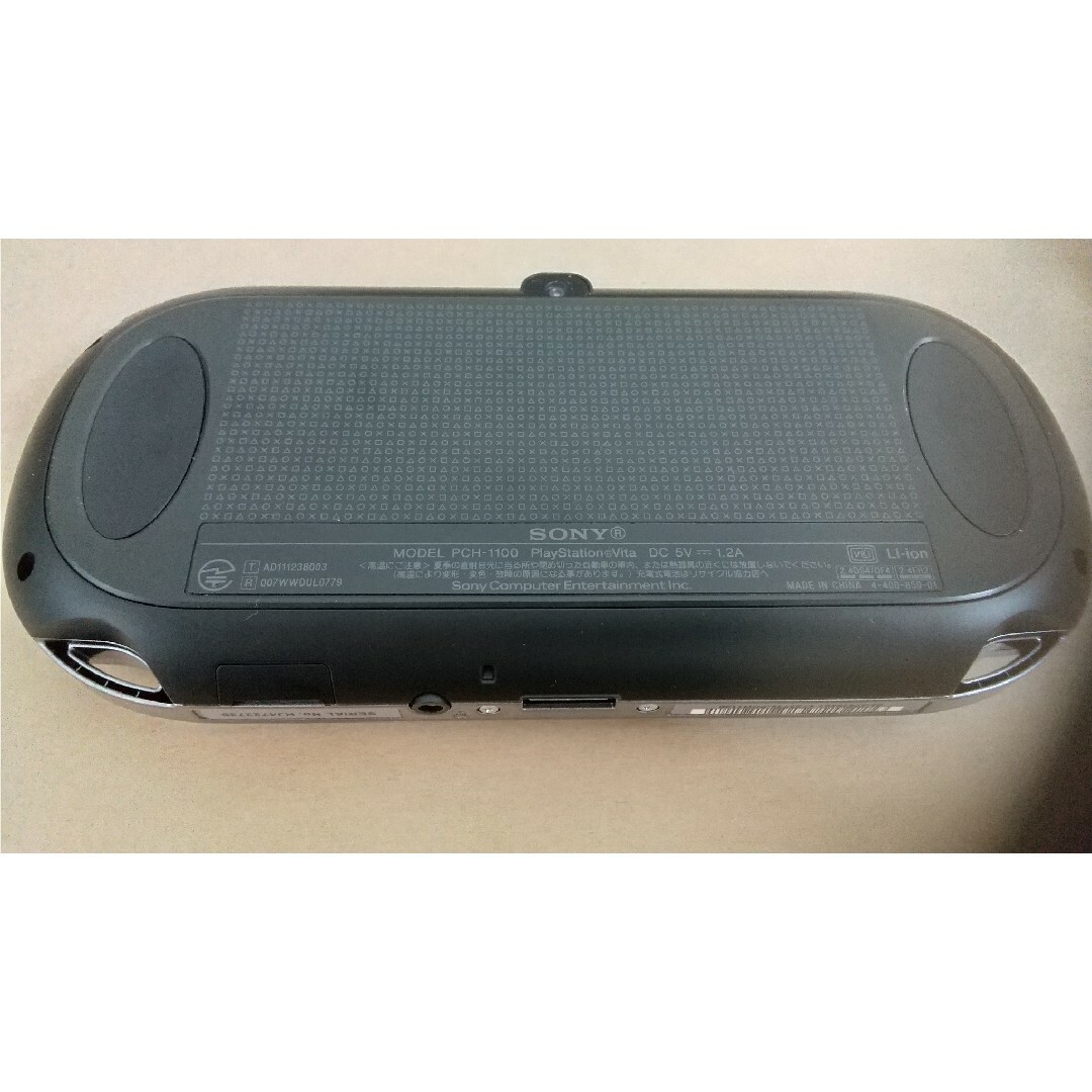 PSVITA PCH-1100 - 携帯用ゲーム機本体