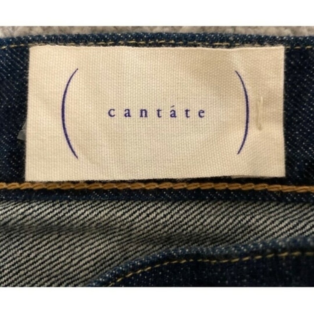 Denim Tapered Trousers CANTÁTE カンタータ デニム