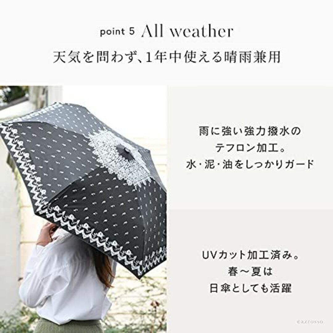 【色:ブラック】UVION (ユビオン) 自動開閉 傘 大判 折り畳み 雨傘 耐 3