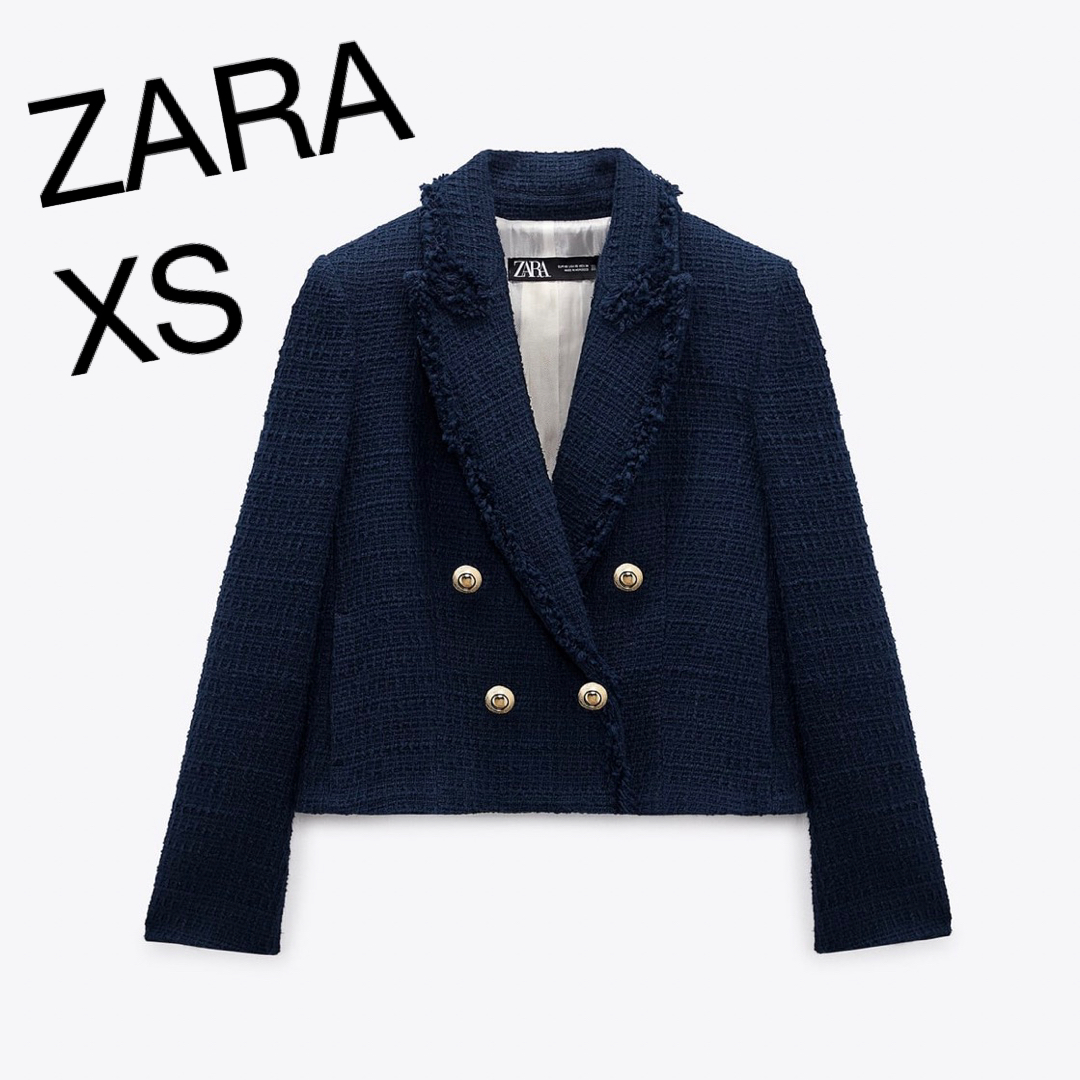 ZARA(ザラ)のクロップド丈　テクスチャー入りブレザー レディースのジャケット/アウター(テーラードジャケット)の商品写真