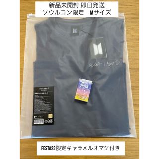 D-DAY ソウルコンTシャツ Mサイズ　FESTA23キャラメルおまけ付き(アイドルグッズ)