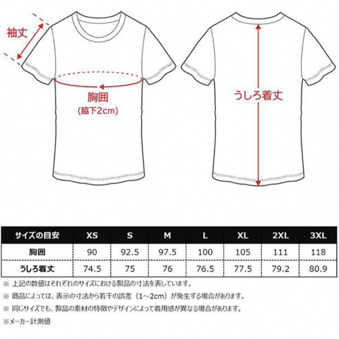 adidas(アディダス)のサッカー日本代表ユニフォーム スポーツ/アウトドアのサッカー/フットサル(ウェア)の商品写真