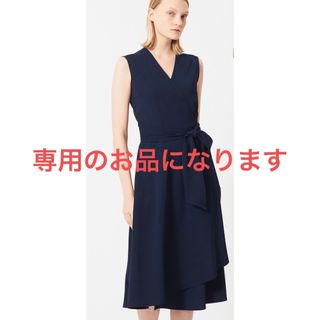 ベイジ(BEIGE,)の【未使用】beige ワンピース (ロングワンピース/マキシワンピース)