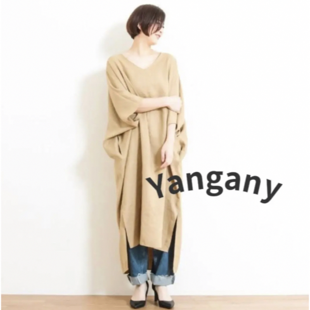 【Yangany】ヤンガニー Vネック　ロングワンピース　ゆったりサイズ | フリマアプリ ラクマ