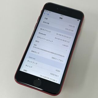 アップル(Apple)のiPhone SE2 256GB Red Simフリー(スマートフォン本体)