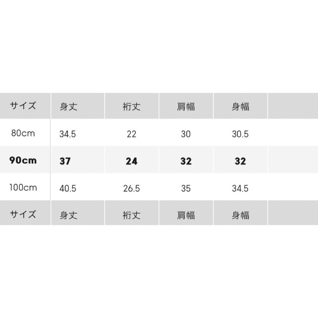 GU(ジーユー)のGU グラフィックT(半袖) DORAEMON 80 キッズ/ベビー/マタニティのベビー服(~85cm)(Ｔシャツ)の商品写真