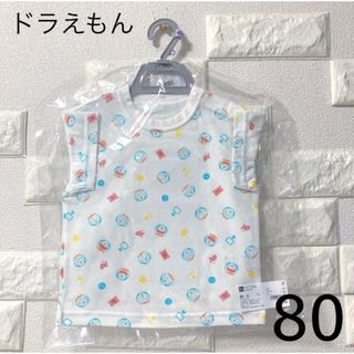 ジーユー(GU)のGU グラフィックT(半袖) DORAEMON 80(Ｔシャツ)